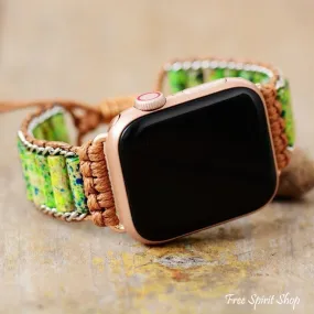 Green Tube Apple Watch Band